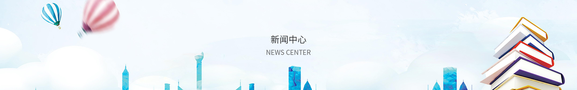 百姓彩票官网_welcome